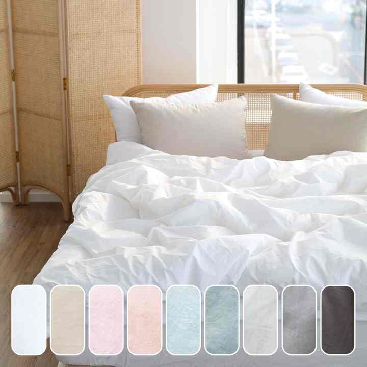 CLEAN COTTON カバーのいらない布団＆枕カバーセット［9色・3サイズ］