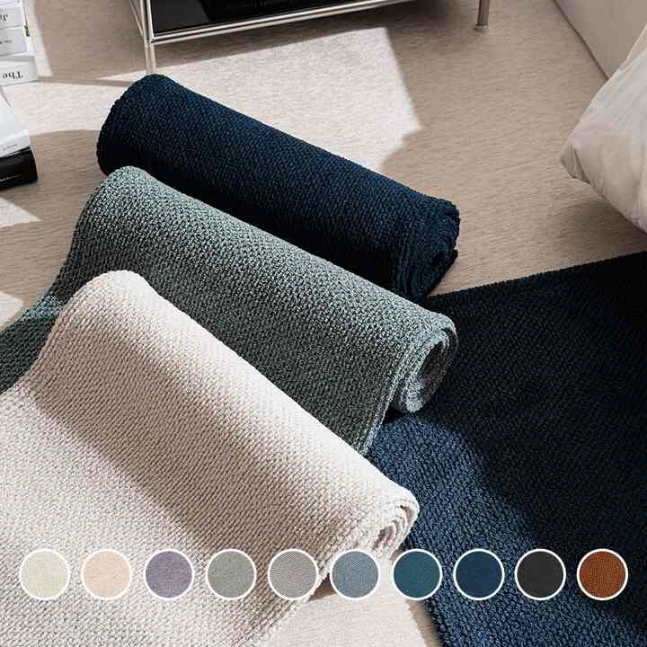 スラブ織り マット［10色・3サイズ］