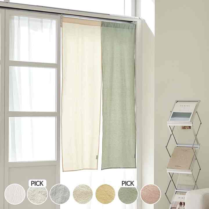 Valance カーテン［9色・3サイズ］