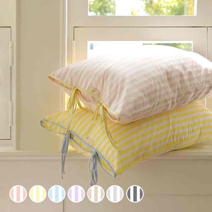 Bubble Gum リボン枕カバー［7色］