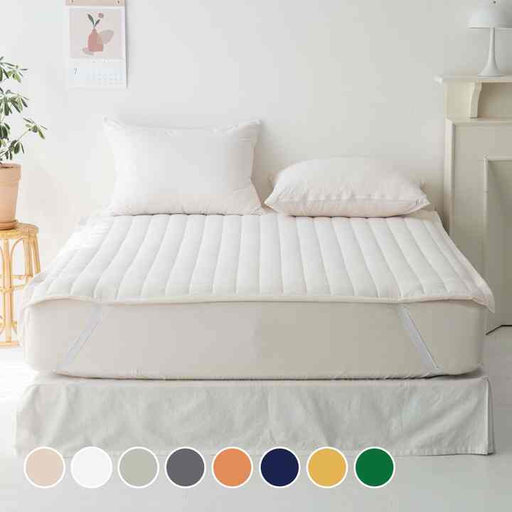 MILD ベッドパッド［8色・3サイズ］