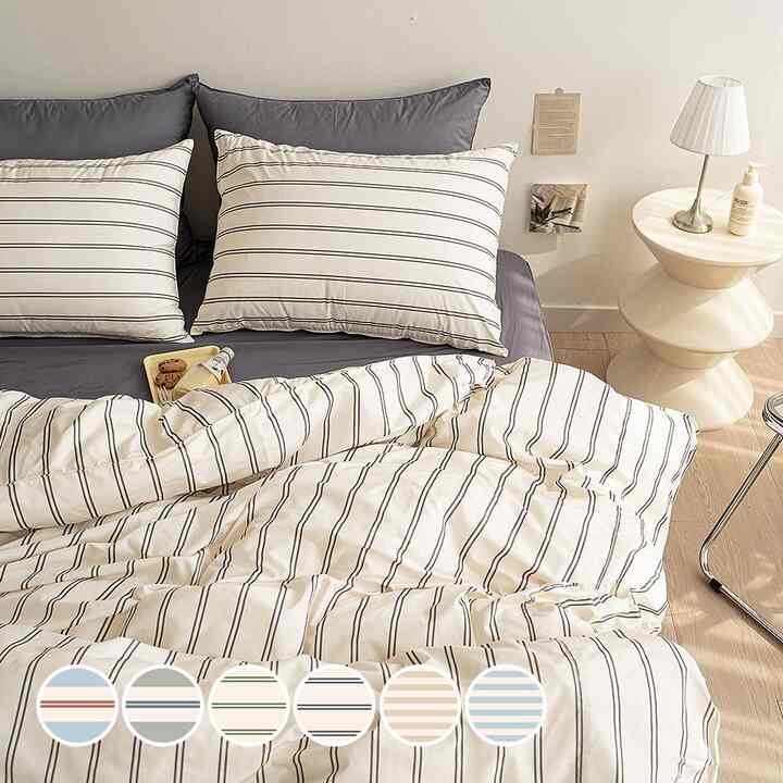 HOLIDAY ストライプ 布団カバー［6色・2サイズ］