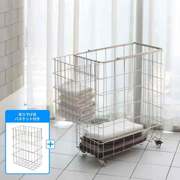 移動式 ステンレス ランドリーバスケット 2点セット