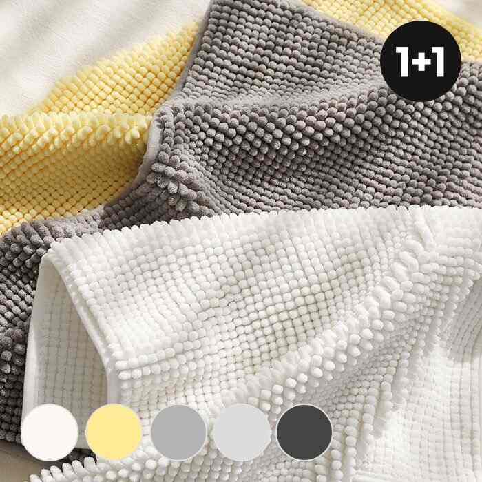 modern daily バスマット 2点セット［5色］