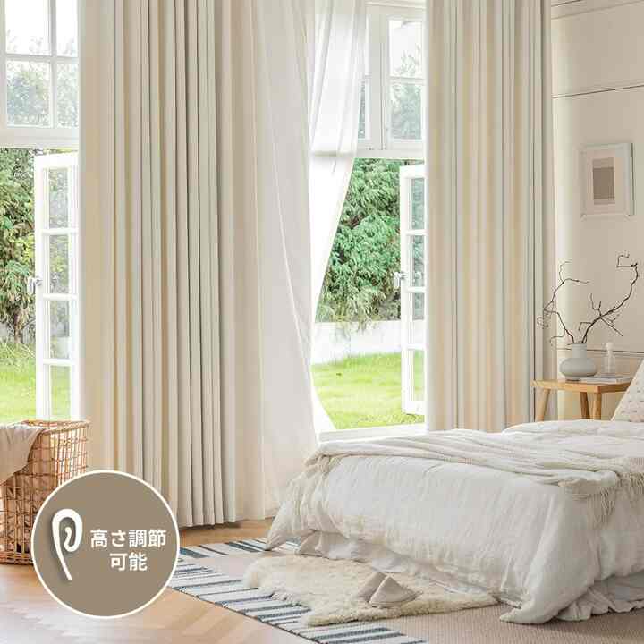 遮光カーテン［2色・2種・9サイズ］