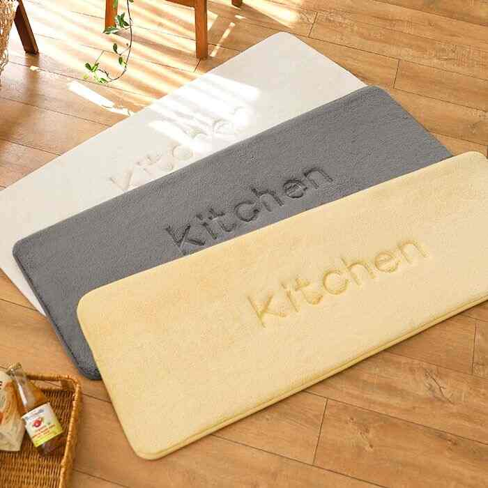 メモリーフォーム 低反発 キッチンマット［3色］