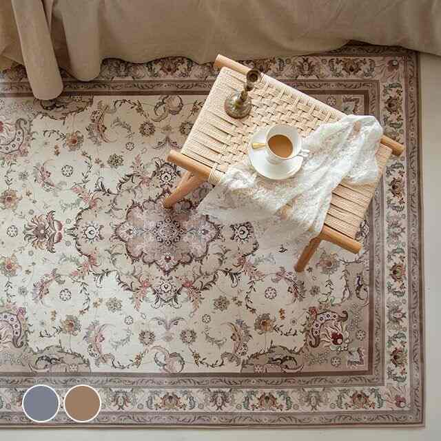 ペルシャ風 ラグ［2色・3サイズ］