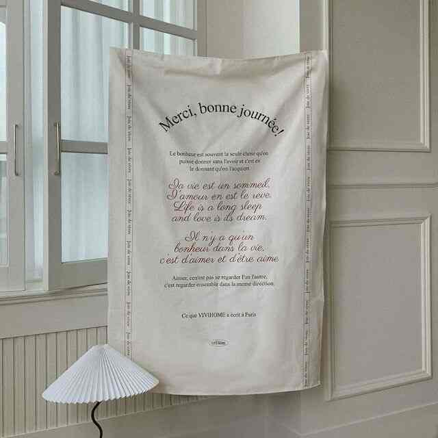 French レタリング ファブリックポスター［2色・3サイズ］