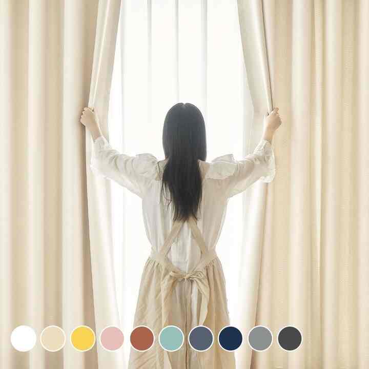 アイレットタイプ 遮光カーテン 2枚セット［10色・8サイズ］