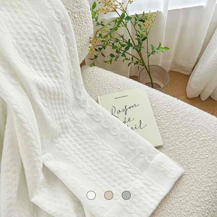 Modern Wave 防寒カーテン［3色・4サイズ］