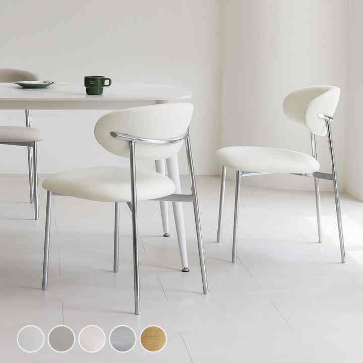 BLANC チェア［5色］