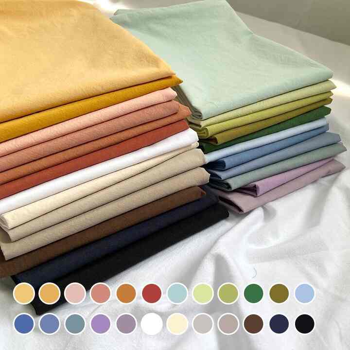 バイオウォッシュ 無地 枕カバー［30色・3種・2サイズ］