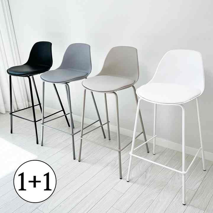 Hug バーチェア 2脚セット［4色］