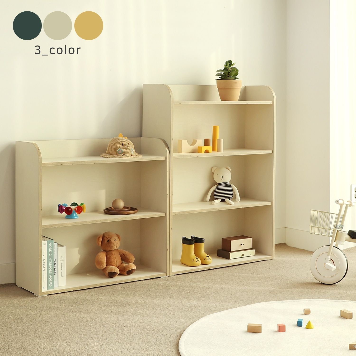 マガジンラック｜おしゃれ収納・省スペースに役立つ家具が豊富【Ohouse】