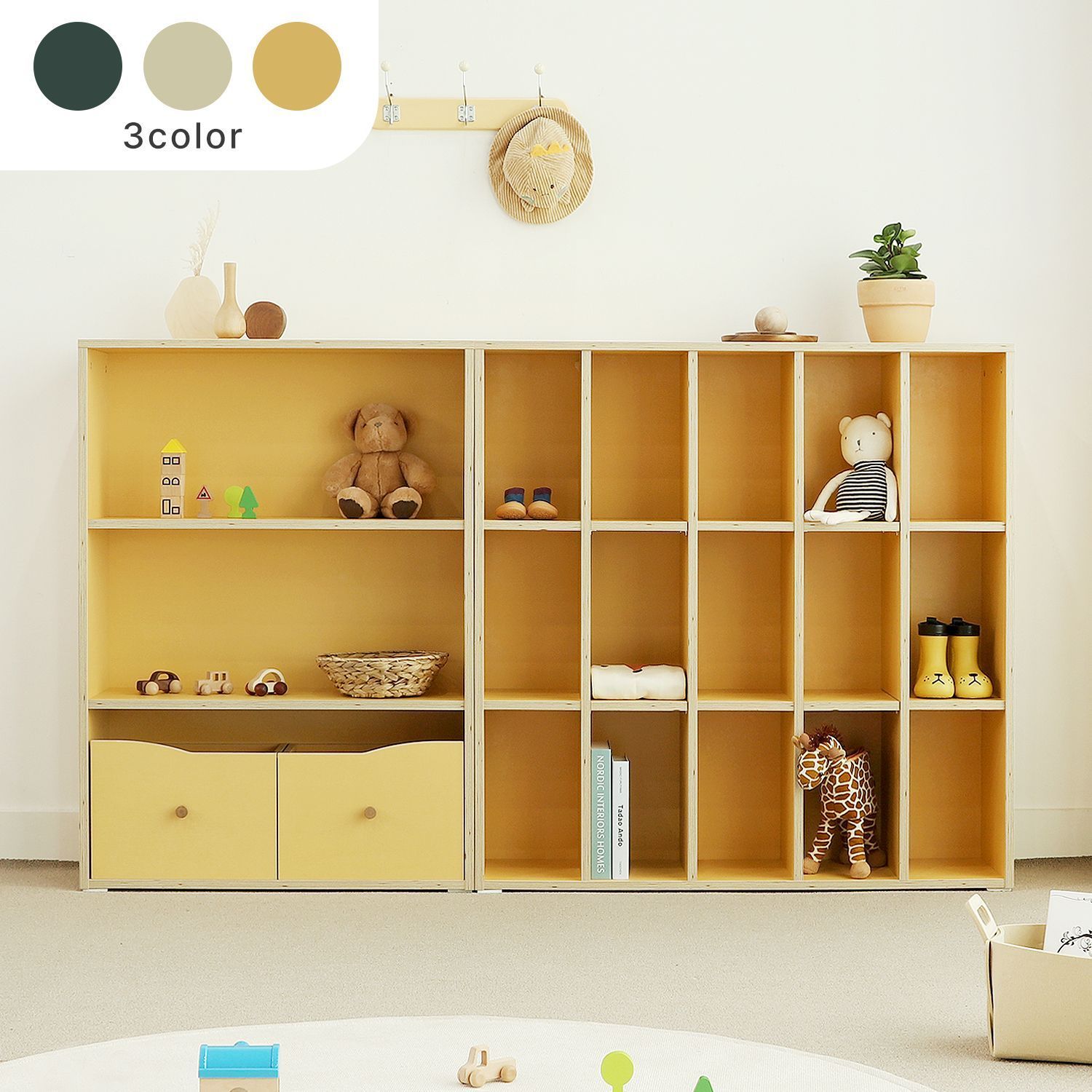 マガジンラック｜おしゃれ収納・省スペースに役立つ家具が豊富【Ohouse】