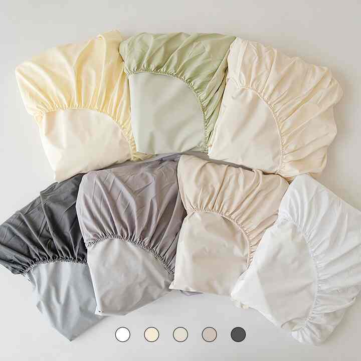 防水 ボックスシーツ［16色・12サイズ］