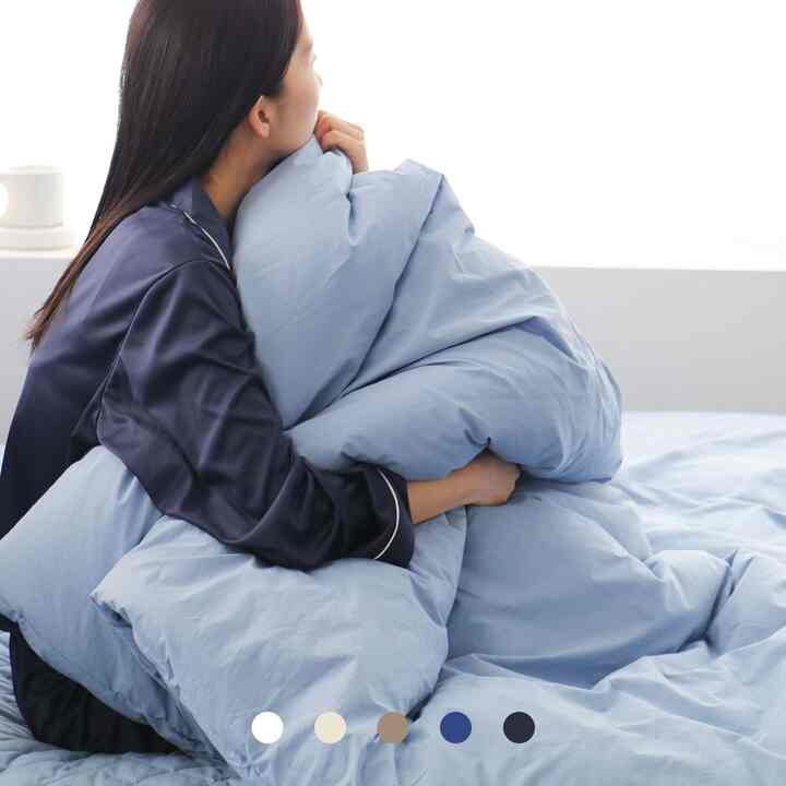 CLASSIC 布団カバー［10色・3サイズ］