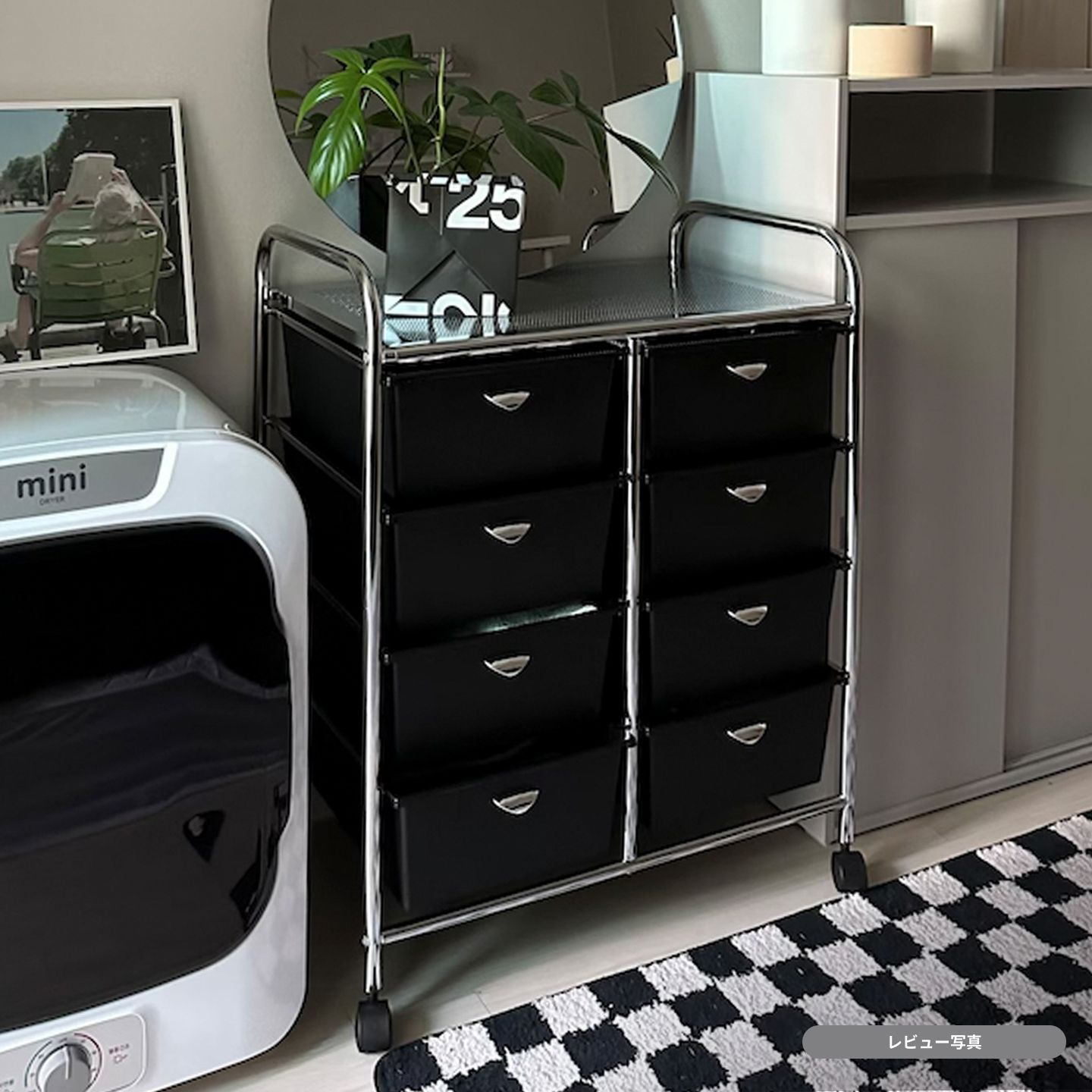 IKEA DRAGGAN ドラッガン ワゴン | トローリー・ワゴン | Ohouse