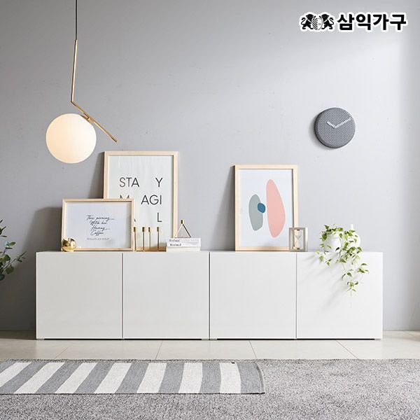 IKEA MACKAPÄR マッカペール ベンチ 収納コンパートメント付き
