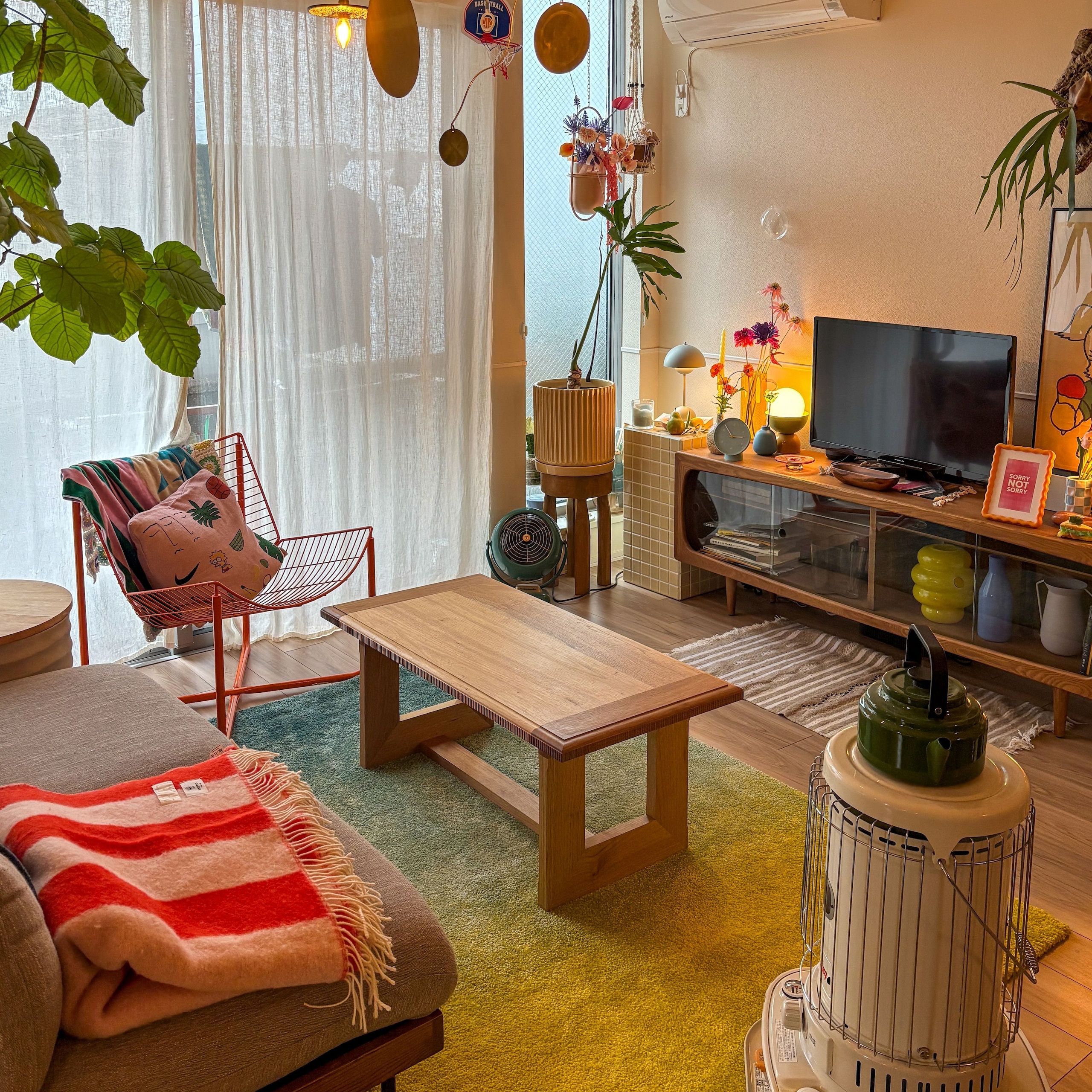 HOTELLRUM ホテルルム *1 個 HOTELLRUM rug, high pile, blue/green yellow, 5'3