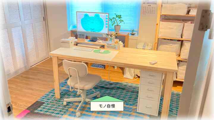 🏠 モノ自慢｜韓国雑貨店オーナーの愛用品は？