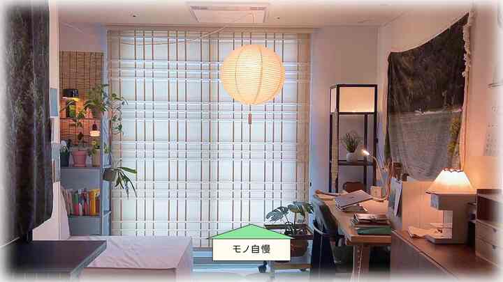 🏠 モノ自慢｜木工好きさんのおうちの「推しモノ」とは？