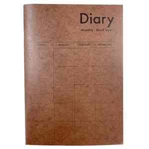 いつからでもはじめられる手帳（Ａ５、４８ページ、ブラウン）