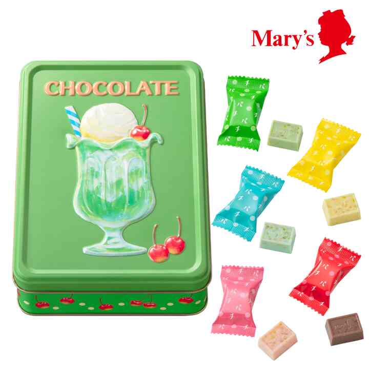 はじけるキャンディチョコレート。 アソートメント缶 20個入