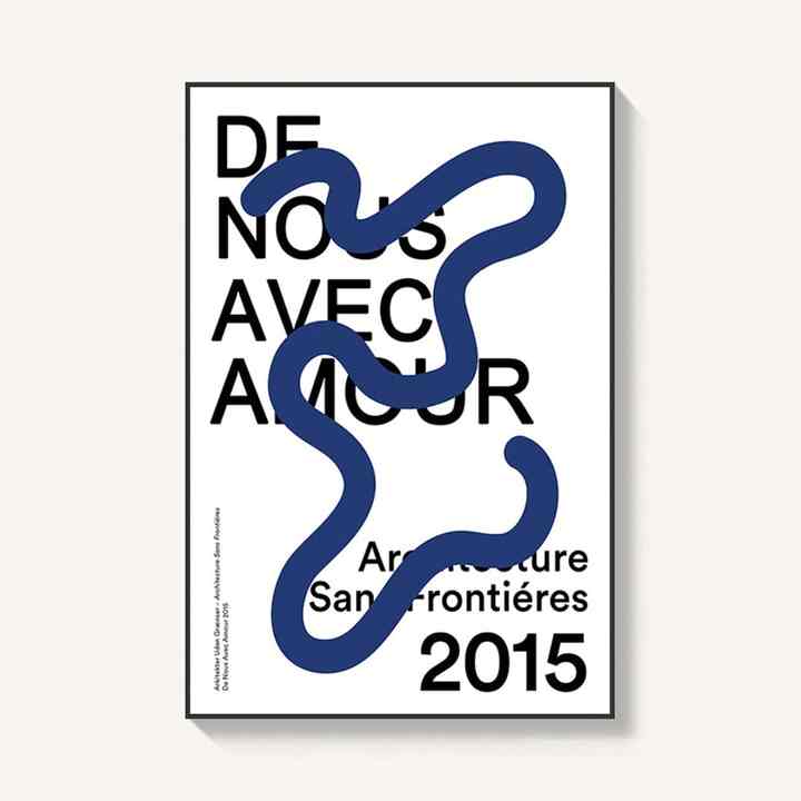 blue curvy line and black text シルバーフレーム アートポスター 50×40cm