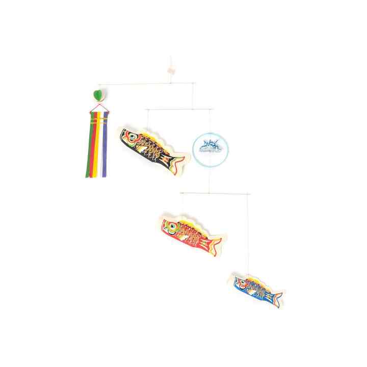 桂樹舎 / 鯉のぼり爽々 モビール