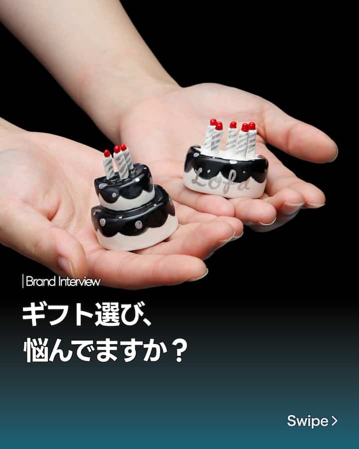 さまざまな韓国ブランドに直接お話を伺い、その想いや価値をお届けする「ブランドインタビュー」シリーズ。今回ご紹介するブランドは…

🏷️ LOFA SEOUL（ロファソウル）
韓国の知られざる作家やスモールブランドの作品をキュレーションするほか、アーティストとのコラボ商品を販売。日本のBEAMS、フランスのColette Parisのように「都市の文化を覗き見ることができるショップ」を目指しています。

Ohouseで、まだ出会ったことのないブランドの魅力に触れてみませんか？💡

_
#Ohouseショッピング #Lofaseoul #ロファソウル #Ohouseエディター #韓国ブランド