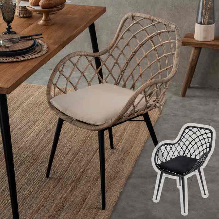 アームチェア BALERINA 1脚 ラタンチェア