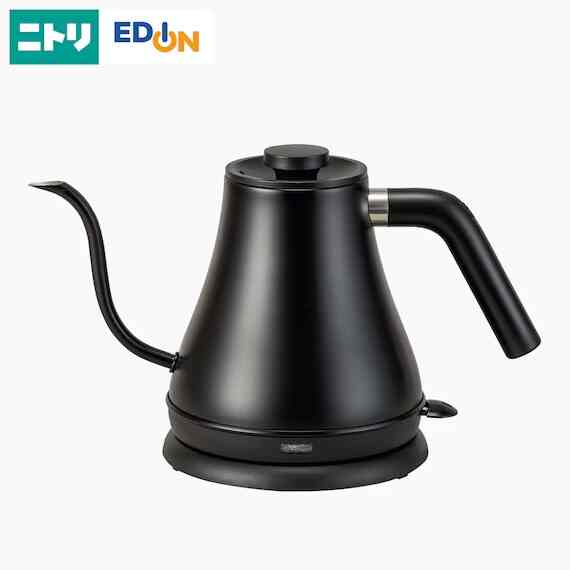 電気ドリップケトル［2色］