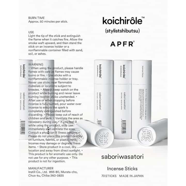 saboriwasatori Refill