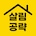 살림공략집
