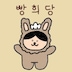 아바타 사진