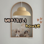 베이지니house님의 프로필 이미지