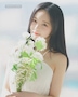 아바타 사진