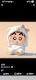 오늘도반짝반짝빛남