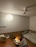_arahome_