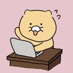 직장인_김씨님의 프로필 이미지