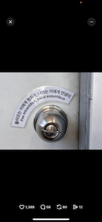 Dongjinx님의 프로필 이미지