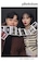 윤정데이