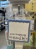 아바타 사진