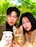 아바타 사진