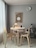 Ami_home