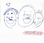 박고박.zip님의 프로필 이미지