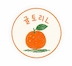 아바타 사진