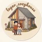 layer_cozyhouse님의 프로필 이미지