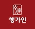 아바타 사진